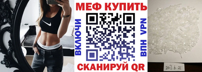 Цена Талица Марихуана  Альфа ПВП  ГАШИШ  Меф мяу мяу  Кокаин 