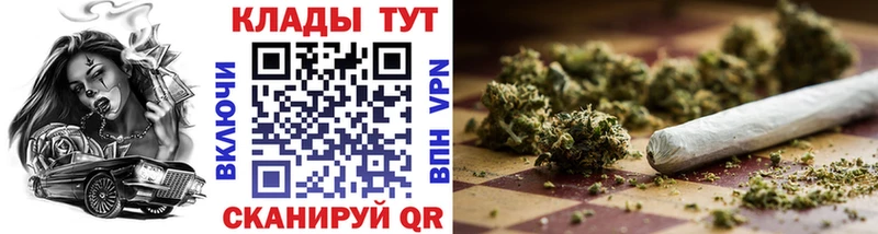 Каннабис Талица