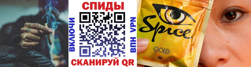 Бутират 99% Талица