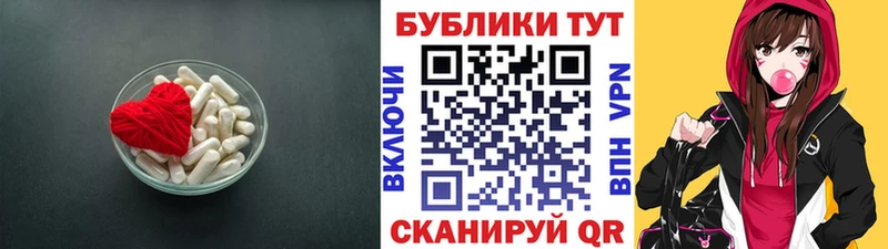 blacksprut сайт Талица ЭКСТАЗИ XTC