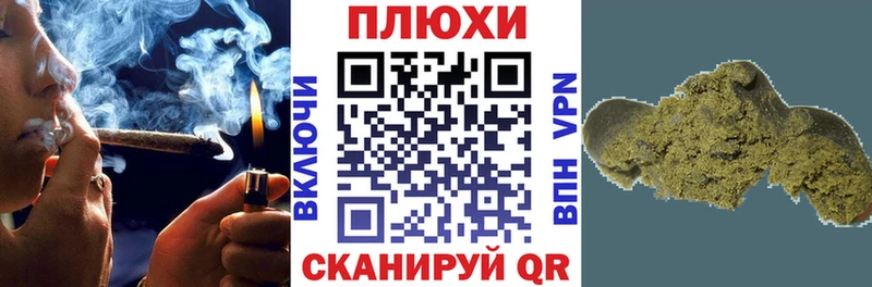 ГАШ гашик  Талица 