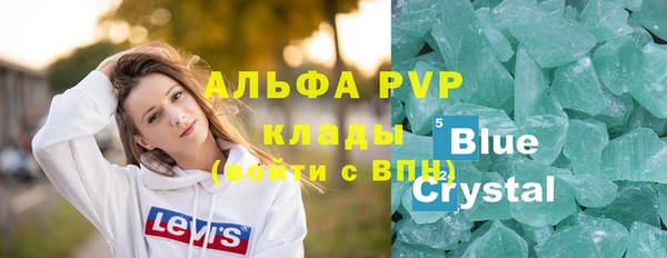 твердый Алексин