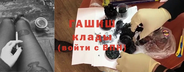 шишки Алексеевка