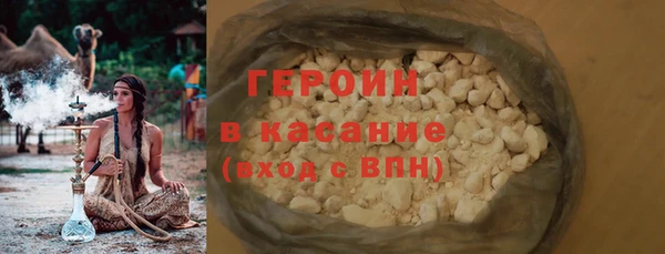 твердый Алексин