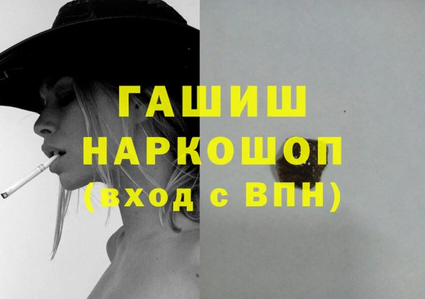 тгк Алзамай
