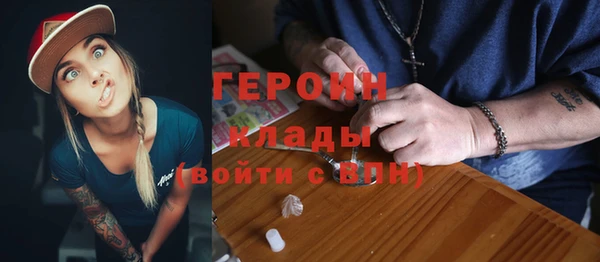 тгк Алзамай