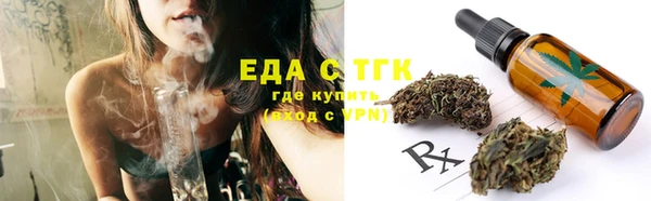 шишки Алексеевка