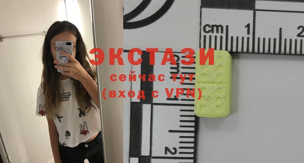 шишки Алексеевка