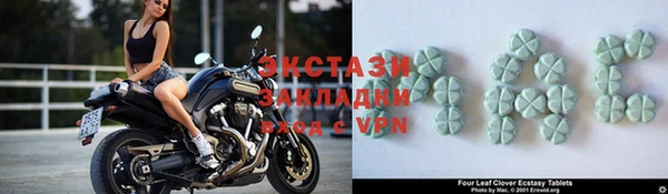 тгк Алзамай