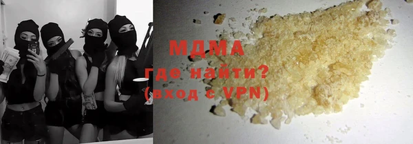 шишки Алексеевка