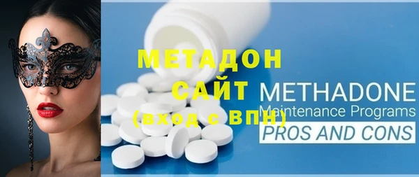 гашик Абинск