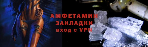 apvp Абдулино