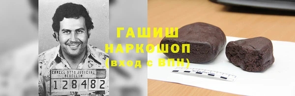 твердый Алексин