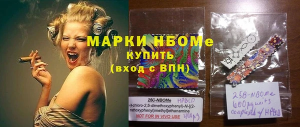apvp Абдулино