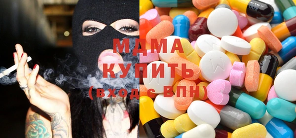 тгк Алзамай