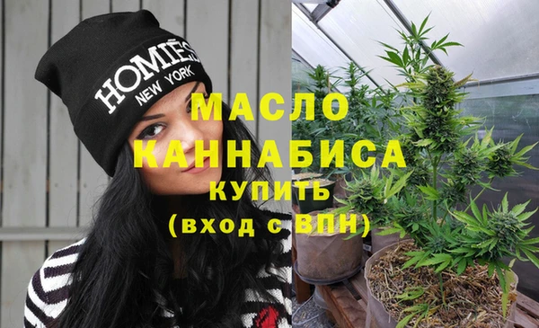 apvp Абдулино