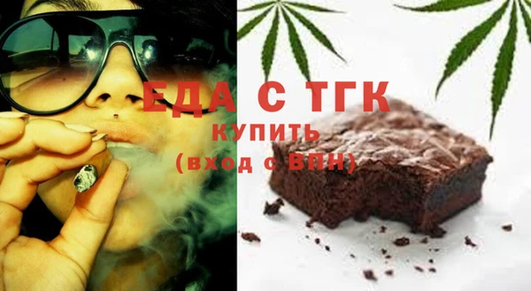 шишки Алексеевка