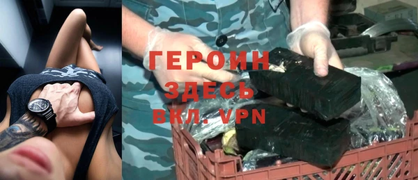 твердый Алексин
