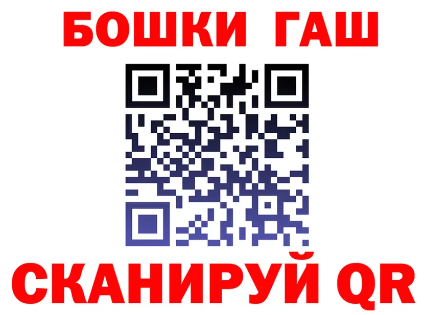 КЕТАМИН VHQ зеркало мориарти гидра Талица