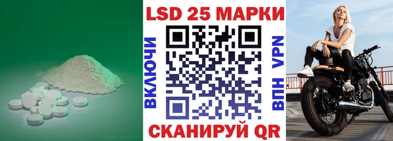 Лсд 25 экстази ecstasy  Талица 